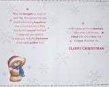 Grandson Christmas - Large 8 page Cute