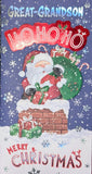 Great Grandson Christmas - Slim Santa In Chimney