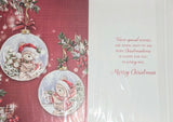 Our House To Your House Christmas - Cute 2 Baubles
