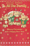 To All The Family Christmas - Cute 4 Bears