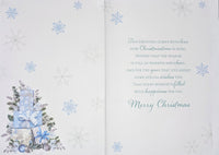 Daughter Christmas - Traditional Gift Boxes & Words