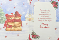 Daughter & Fiance Christmas - Large Cute Swing