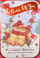 To Both Of You Christmas - Large Cute Swing