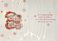 From Both Of Us Christmas - Cute Merry Gold