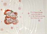 From Both Of Us Christmas - Cute Merry Gold