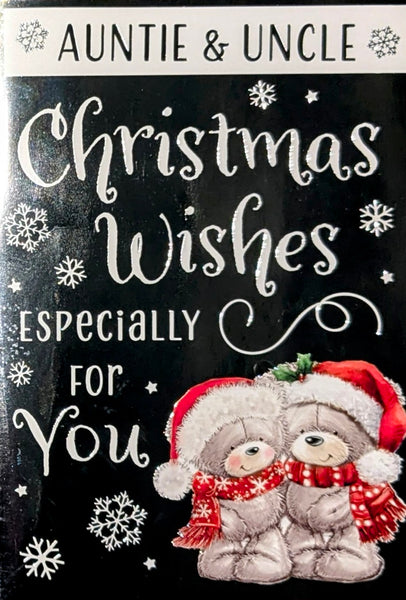 Auntie & Uncle Christmas - Cute Wishes Silver