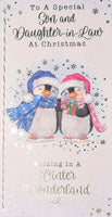 Son & Daughter In Law Christmas - Slim Cute Penguins