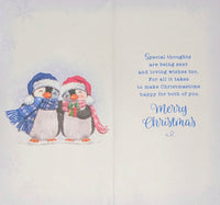 Son & Daughter In Law Christmas - Slim Cute Penguins