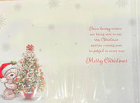 Mum Christmas - Cute Tree