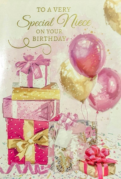 Niece Birthday - Balloons & Gift Boxes Special