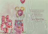 Niece Birthday - Balloons & Gift Boxes Lovely