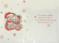 Special Couple Christmas - Cute Gold