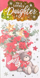 Daughter Christmas - Slim Cute Flower Box
