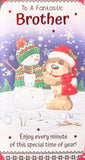 Brother Christmas - Slim Cute Snowman
