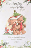 Nephew & Wife Christmas - Cute Bears Carrying Tree