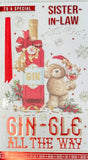 Sister In Law Christmas - Slim Cute Gin