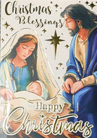 Religious Christmas - Blessings Gold