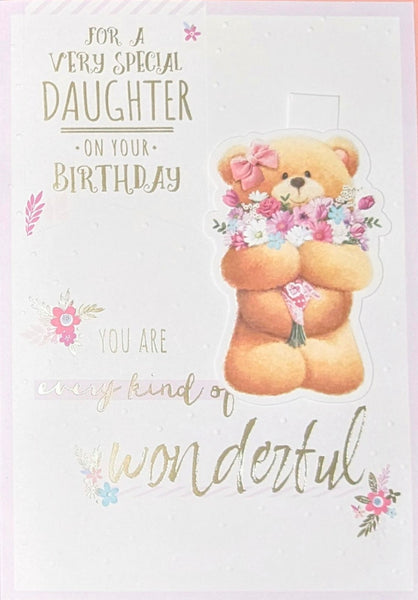 Daughter Birthday - Large Cute Wonderful