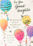 Granddaughter Birthday - Balloons For You