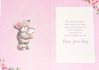 Auntie Birthday - Cute Bear On Flowers