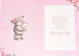 Auntie Birthday - Cute Bear On Flowers