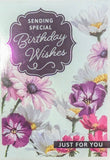 Open Female Birthday - Traditional Purple Flowers Wishes