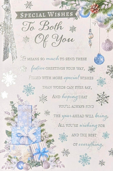 To Both Of You Christmas - Traditional Gift Boxes & Words