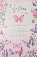 Sister Birthday - Traditional Lilac & Pink Butterflies