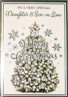 Daughter & Son In Law Christmas - Traditional Silver Tree