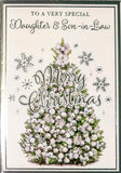 Daughter & Son In Law Christmas - Traditional Silver Tree