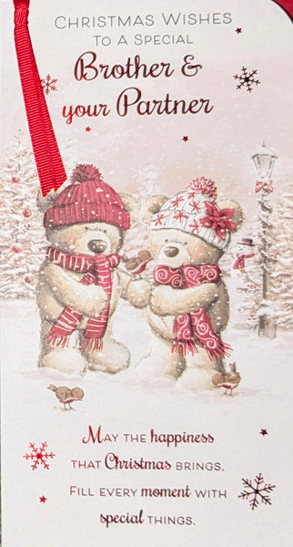 Brother & Partner Christmas - Slim Cute