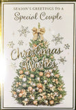 Special Couple Christmas - Traditional Gold Tree