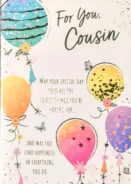 Cousin Birthday Female - Balloons For You
