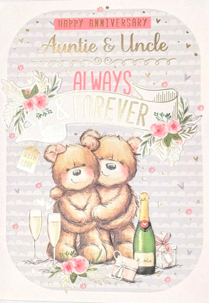 Auntie & Uncle Anniversary - Cute Always & Forever