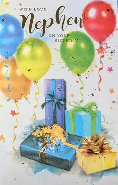 Nephew Birthday - Traditional Gift Boxes & Balloons