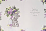 Daughter Birthday - Large Cute Purple Flowers