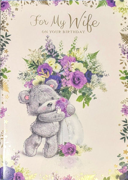 Wife Birthday - Large Cute Purple Flowers