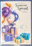 Someone Special Birthday - Large Gift Boxes & Balloons