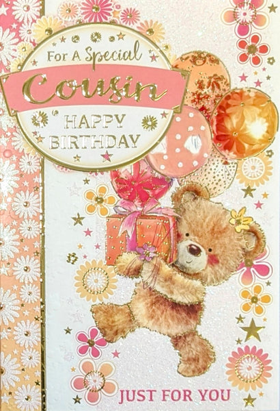 Cousin Birthday - Cute Balloons & Gift Boxes