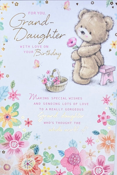 Granddaughter Birthday - Cute Words