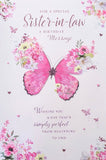 Sister In Law Birthday - Traditional Pink Butterfly