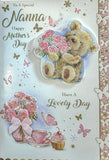 Mother’s Day Nanna - Cute Bear Bouquet & Cupcakes