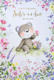 Sister In Law Birthday - Cute Bear With Flowers