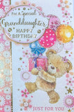 Granddaughter Birthday - Cute Gift Boxes & Balloons