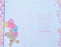 Granddaughter Birthday - Cute Gift Boxes & Balloons