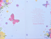 Granddaughter Birthday - Traditional Butterfly Words