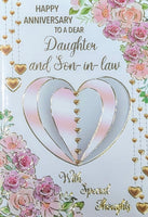 Daughter & Son In Law Anniversary - Traditional Pink & Silver Heart