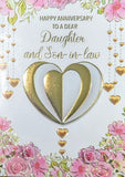 Daughter & Son In Law Anniversary - Traditional Gold & Silver Heart