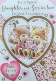 Daughter & Son In Law Anniversary - Cute Heart