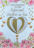 Sister & Brother In Law Anniversary - Traditional Gold & Silver Heart